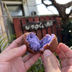 なかゆくい商店 - 