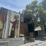 ラトラスフィス - 