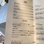 ラトラスフィス - 