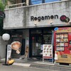 麺菜 Regamen - 