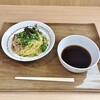 KAMUKURA - ざるラーメン760円