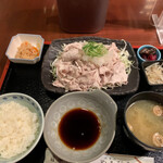 代官山 やまびこ - 