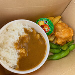 バットのハングリーキッチン - キッズカレーセット