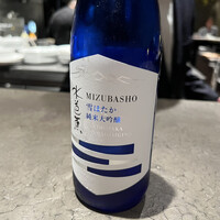 SHIROIYA the RESTAURANT - 
