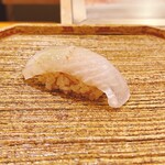 Sushi Suzuki - 