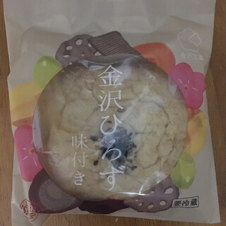 いしかわ百万石物語_1