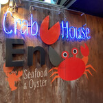 Crab House Eni - 