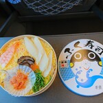 おみやげ街道 - ふく弁当