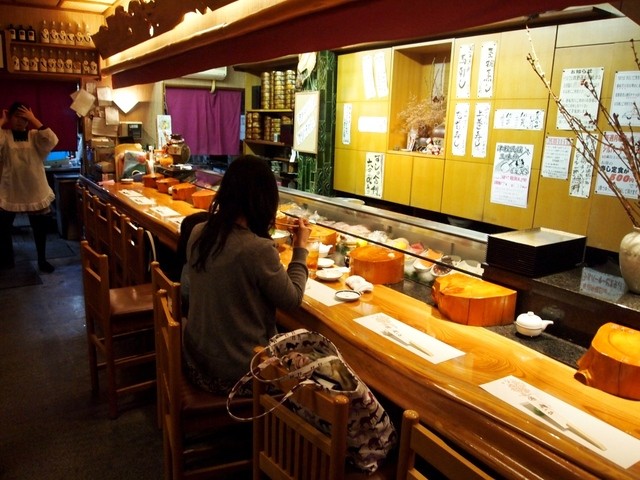 Sushi Maru photo 4