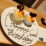 炭火割烹 大嶋 - 