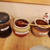 焼肉ホルモンゆうじ三木店 - タレ類