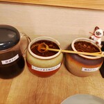 焼肉ホルモンゆうじ三木店 - タレ類