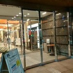 京都銀ゆば - アパホテルの外から見たお店。