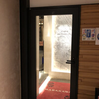 新中国料理HARAKAWA 北新地店 - 