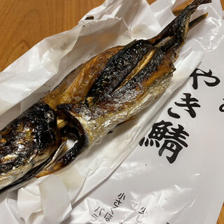 藤原鮮魚店_1