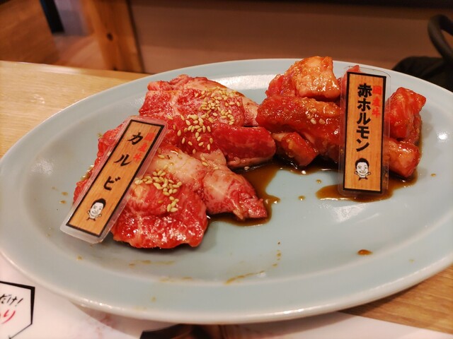 焼肉サン (@san_sanzi_eru) / X