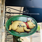 とんかつ マンジェ - 