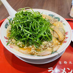 ラーメン魁力屋 - 