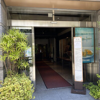 中国飯店 三田店 - 