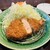 富山豚食堂 かつたま - 料理写真:極上とんかつ　１５０ｇ
