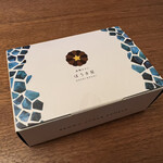 ほうき星 那覇空港店 - 