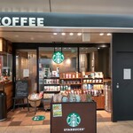 スターバックス・コーヒー - 