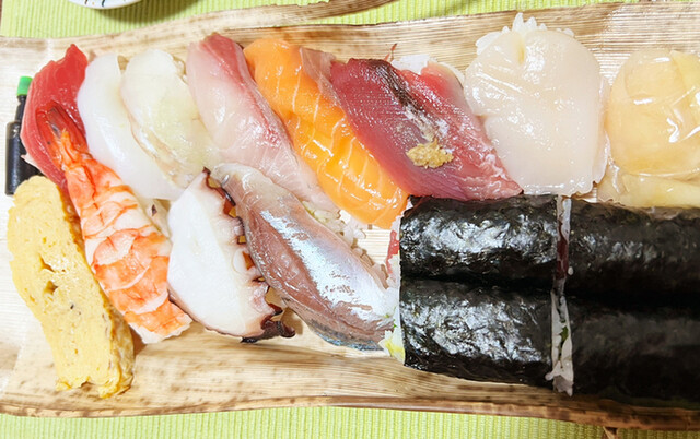 Sushi Han photo 2