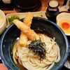 讃岐麺屋 あうん