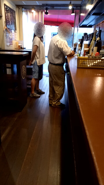 Gyobar Kyobashi Ten photo 4