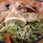 Nijiiro - サラダ