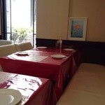 Residence garden RISTORANTE AFREAK - 