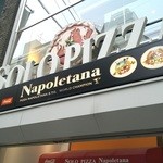 SOLO PIZZA Napoletana da Gennaro - 