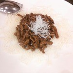 和 - 細切り牛肉の味噌炒め