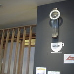 みやび珈琲店 - 上の方にある時計です。