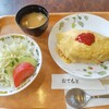 カフェレストランロク