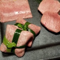 うし松 - 
