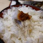 ほまれ - 