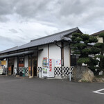 Kogane Seimen Sho Zentsuuji Kokudou Ten - こがね製麺所