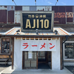 AJI10 - 