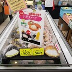 創季屋 - 