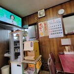 としのや - 店内