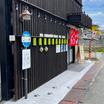 広島風お好み焼き まるちゃん - 