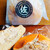 Natural Bread Bakery - 料理写真:「佐藤商店のバナナクリームパン」の具が最高！