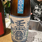 日本酒 弘大 - 日本酒