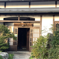 柳家 - 