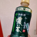 ファミリーマート - おーいお茶濃い茶108円