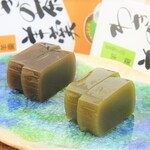 脇製茶場 - わきの茶羊羹