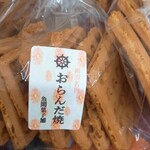 魚間菓子舗 - おらんだ焼