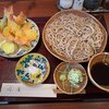 Soba Kappou Fuuan - 