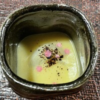心根 - 